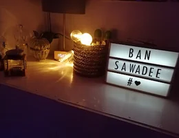 BAN SAWADEE