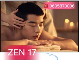 ZEN 17 Salon massage paris