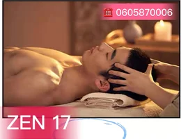 ZEN 17 Salon massage paris