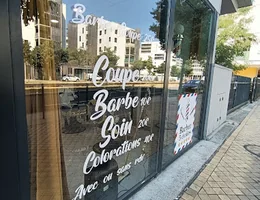 BARBER 5 ÉTOILES. bordeaux lac / barbier / Coiffeur / coiffure homme enfant / ginko