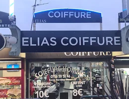 Coiffure Homme《Elias Coiffeur 》